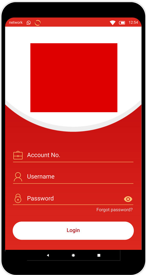 Ushop Login Screen